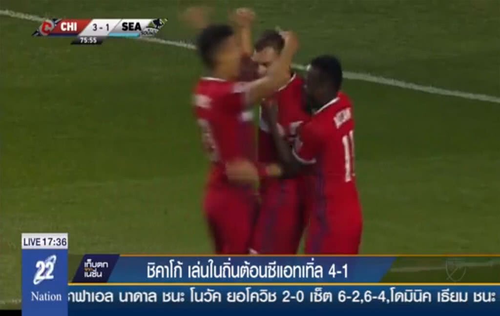 ชิคาโก้ เล่นในถิ่นต้อนซีแอทเทิ่ล 4-1 ชิคาโก้ เล่นในถิ่นต้อนซีแอทเทิ่ล 4-1
