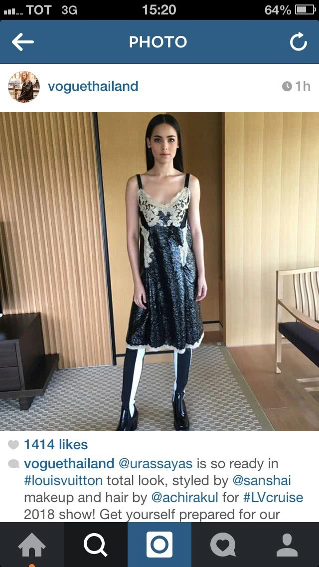 บก.โว้กไทย เผยภาพแรก "ญาญ่า" ในชุดเดรสของ Louis Vuitton