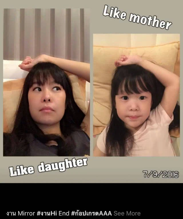 เปิดตัวเต็ง ขุ่นแม่สายสตรอง!!
"กุ๊กไก่" มานิสา ซิว "มิสซิสยูนิเวิร์สฯ"