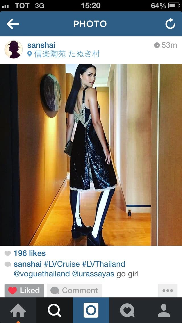 บก.โว้กไทย เผยภาพแรก "ญาญ่า" ในชุดเดรสของ Louis Vuitton