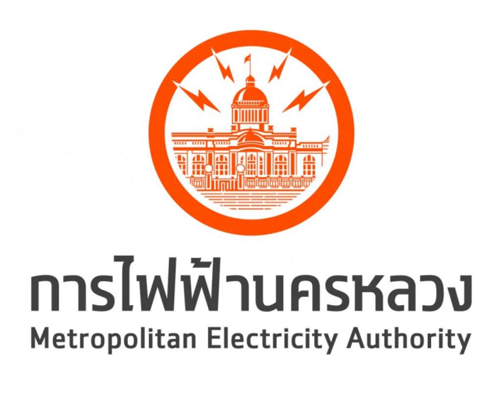 กฟน. แจ้งผู้ประกอบการเร่งตรวจสอบและจัดระเบียบสายสื่อสารทุกพื้นที่ เพื่อความเป็นระเบียบและปลอดภัย