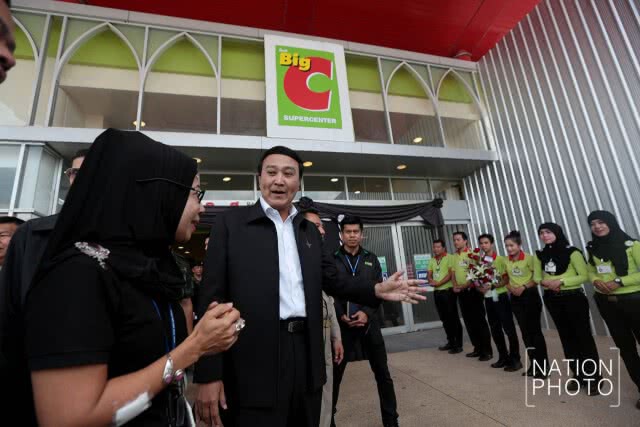 "อุดมเดช" เยี่ยม "บิ๊กซีปัตตานี" พร้อมเปิด 16 พ.ค. นี้