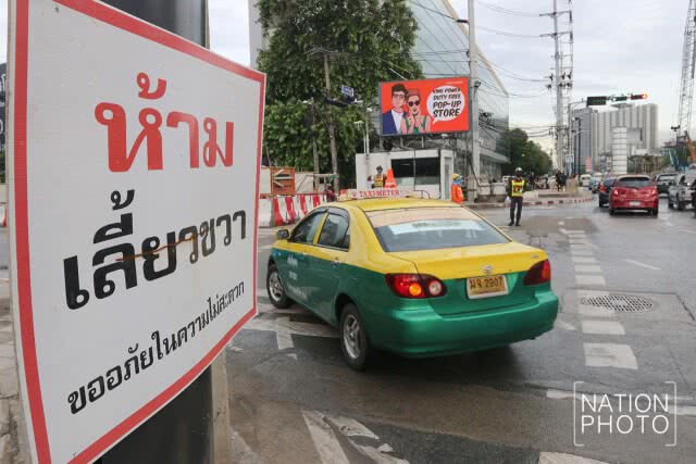 สภาพการจราจรบริเวณแยกรัชโยธิน ในวันเปิดเทอมวันแรก