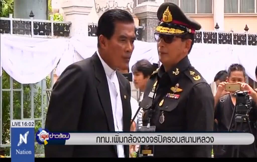 กทม.เพิ่มกล้องวงจรปิด รอบสนามหลวง กทม.เพิ่มกล้องวงจรปิด รอบสนามหลวง