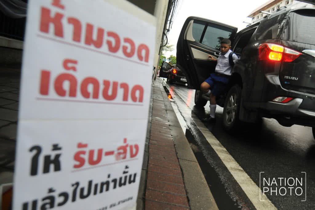 สภาพการจราจร วันเปิดเทอมพร้อมกันทุกโรงเรียน สภาพการจราจร วันเปิดเทอมพร้อมกันทุกโรงเรียน