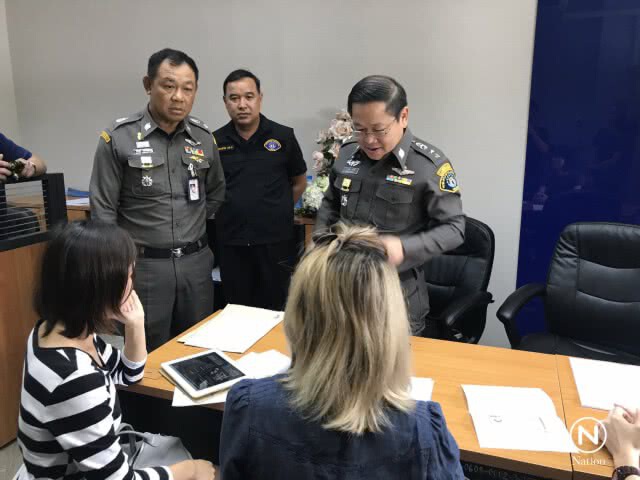ดีเจกบ ร้องกองปราบ! ถูกอดีตแฟนหนุ่มหลอกให้ร่วมลงทุนธุรกิจการพนันออนไลน์