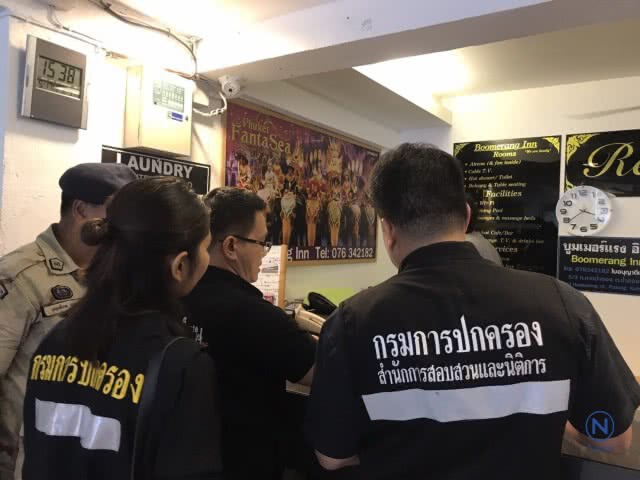 ฝ่ายปกครองลุยจับ
โรงแรมเถื่อนภูเก็ต
ลอบเปิดกระทบความมั่นคง