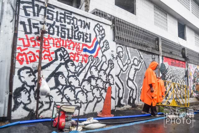รำลึก... "25 ปี พฤษภาประชาธรรม"