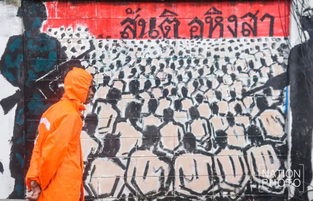 รำลึก... "25 ปี พฤษภาประชาธรรม"