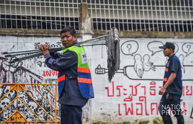 รำลึก... "25 ปี พฤษภาประชาธรรม"