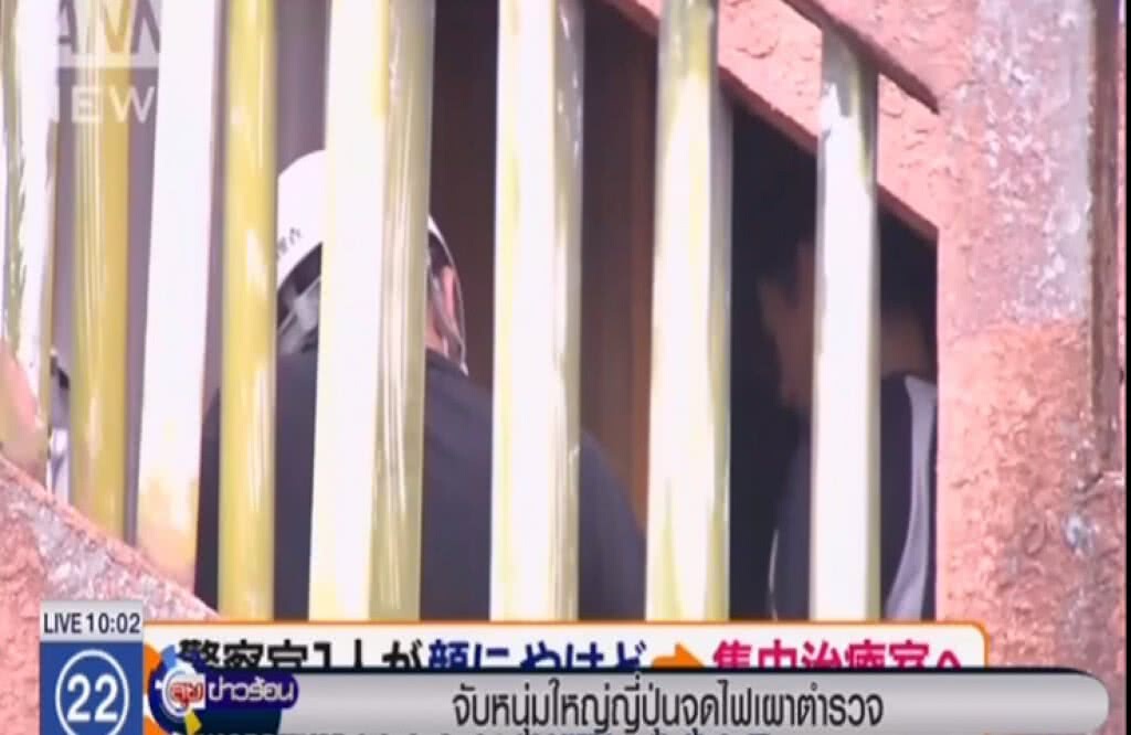 ญี่ปุ่นจับหนุ่มใหญ่ สาดน้ำมัน จุดไฟเผาตำรวจ 2 นาย ญี่ปุ่นจับหนุ่มใหญ่ สาดน้ำมัน จุดไฟเผาตำรวจ 2 นาย