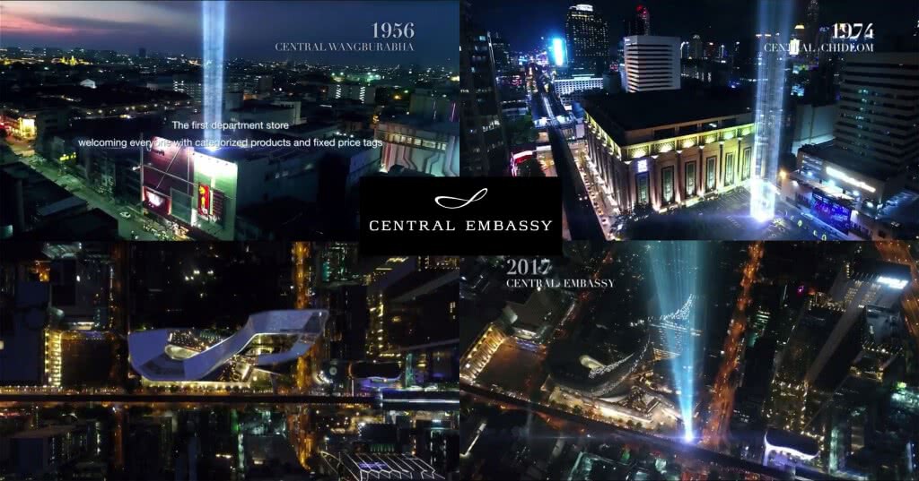 8 ศูนย์การค้าเซ็นทรัล กับปรากฏการณ์ลำแสง ต้อนรับ เซ็นทรัล เอ็มบาสซี  ดีเดย์ 18 พ.ค. นี้