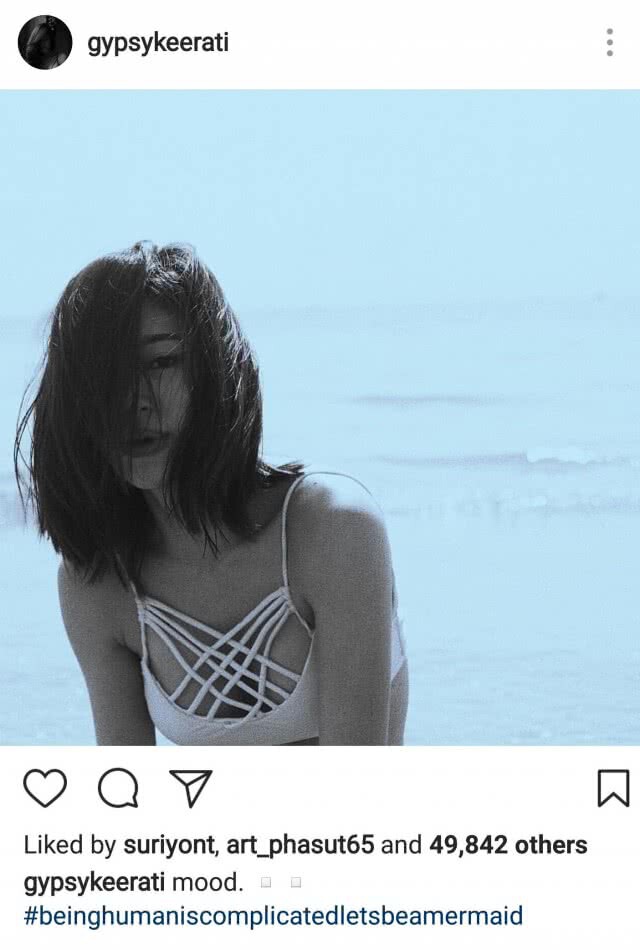 เซ็กซี่เบาๆ สไตล์ "ยิปซี"