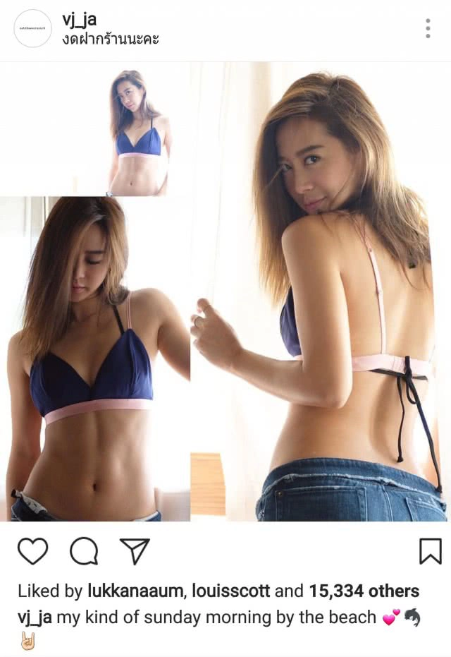 "วีเจจ๋า" โชว์เฟิร์ม อวดหุ่นสุดลีน