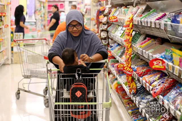 ยินดีต้อนรับ... บิ๊กซีปัตตานี เปิดให้บริการแล้ว