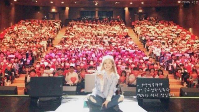 "ซันนี่ เกิร์ลเจน" เตรียมของขวัญเซอร์ไพรส์แฟนๆ ในวันเกิดของเธอ