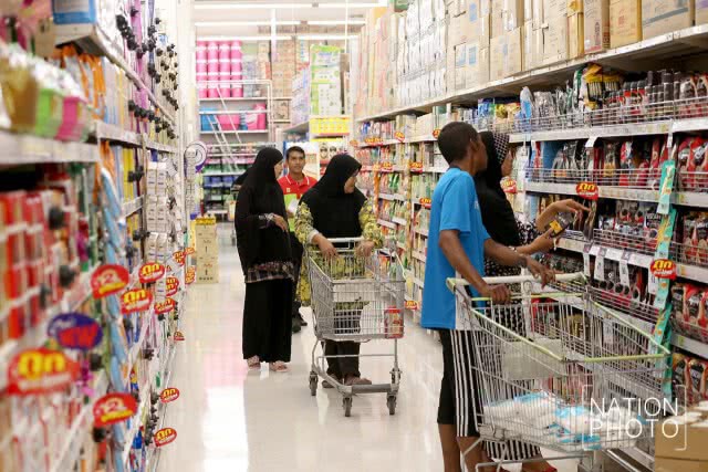 ยินดีต้อนรับ... บิ๊กซีปัตตานี เปิดให้บริการแล้ว