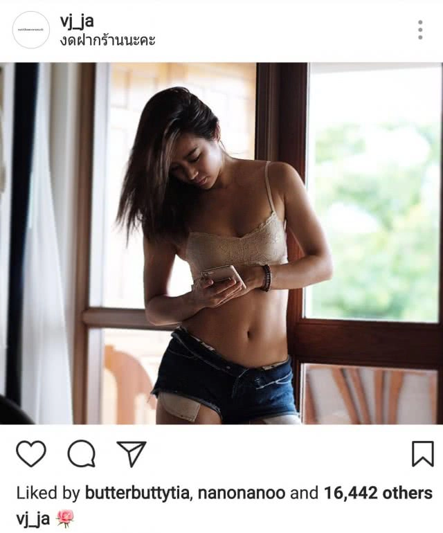 "วีเจจ๋า" โชว์เฟิร์ม อวดหุ่นสุดลีน