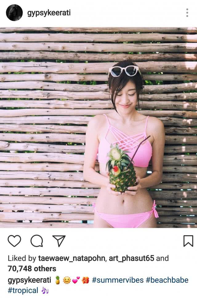 เซ็กซี่เบาๆ สไตล์ "ยิปซี"