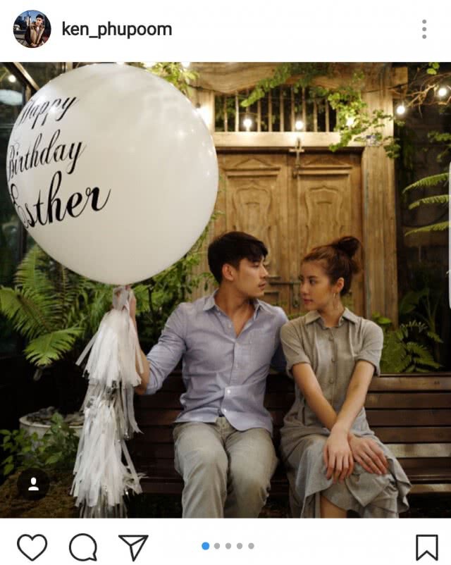 "เคน ภูภูมิ" เบิร์ดเดย์หวาน "เอสเธอร์" ครบ 23 ปี