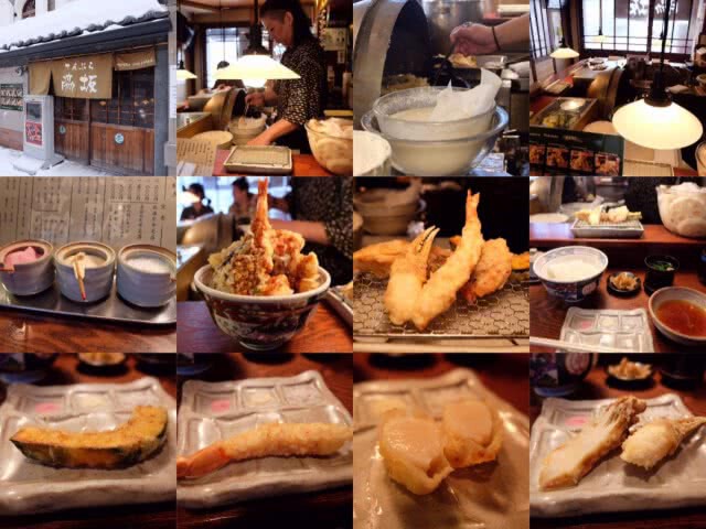 ทริปกิน in JAPAN  [Tokyo - Hokkaido]