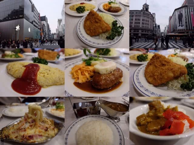 ทริปกิน in JAPAN  [Tokyo - Hokkaido]