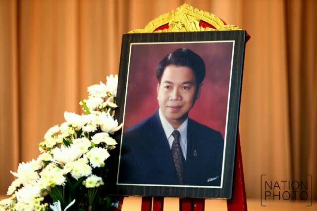 พิธีรดน้ำศพ "ชินกร ไกรลาศ" ศิลปินแห่งชาติ