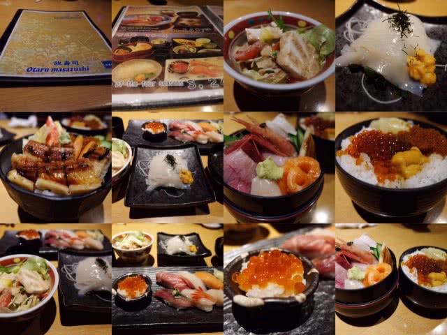 ทริปกิน in JAPAN  [Tokyo - Hokkaido]