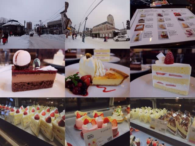 ทริปกิน in JAPAN  [Tokyo - Hokkaido]