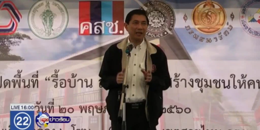 พม.เปิดพื้นที่สร้างบ้านใหม่ ตามโครงการพัฒนาที่อยู่อาศัย พม.เปิดพื้นที่สร้างบ้านใหม่ ตามโครงการพัฒนาที่อยู่อาศัย