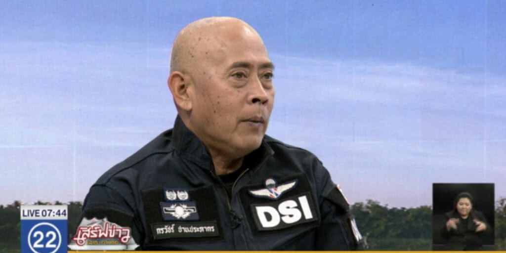 ดีเอสไอ กับการเลี่ยงภาษีรถหรู สร้างความเสียหายนับหมื่นล้าน ดีเอสไอ กับการเลี่ยงภาษีรถหรู สร้างความเสียหายนับหมื่นล้าน