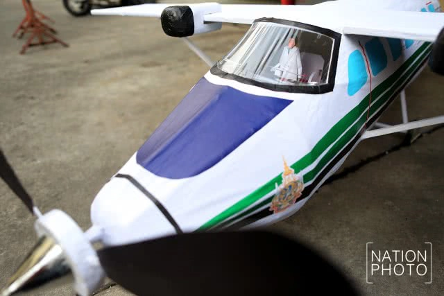 เตรียมความพร้อม พิธีบำเพ็ญกุศลกงเต็กอุทิศ ถวายพระบรมศพ รัชกาลที่ ๙