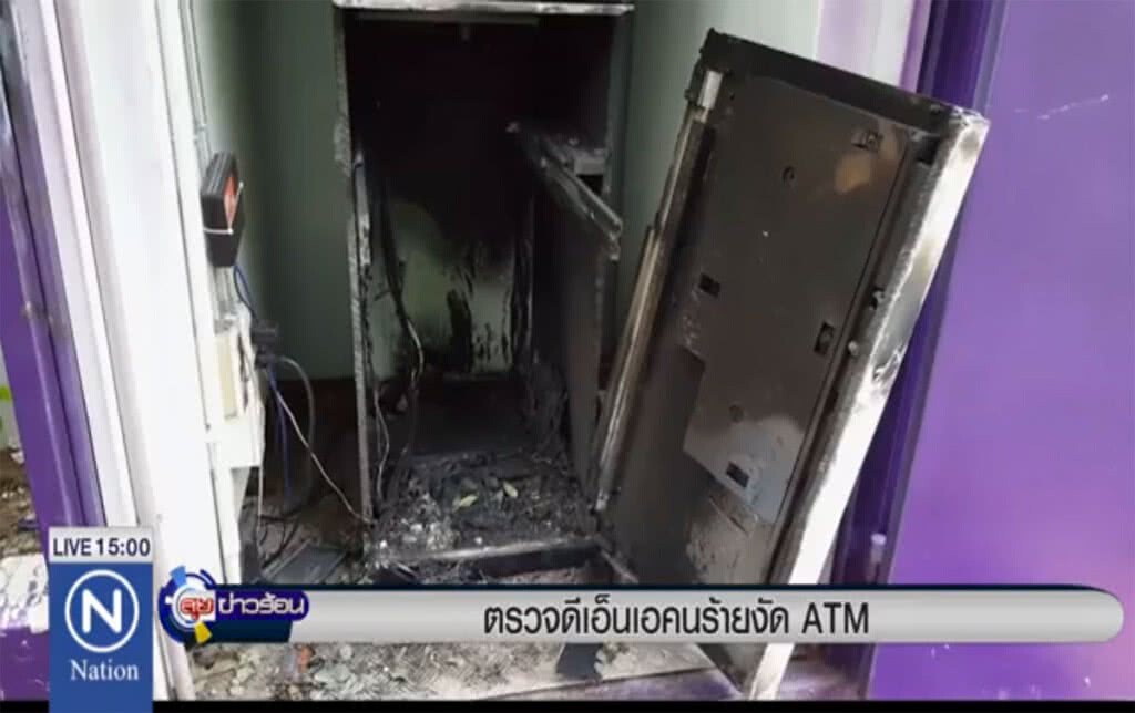 ตรวจดีเอ็นเอคนร้ายงัด ATM ตรวจดีเอ็นเอคนร้ายงัด ATM