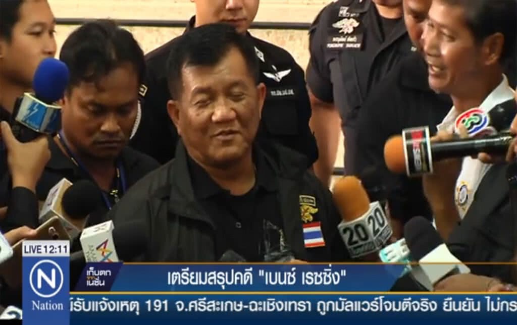 เตรียมสรุปคดี "เบนซ์ เรซซิ่ง" เตรียมสรุปคดี "เบนซ์ เรซซิ่ง"