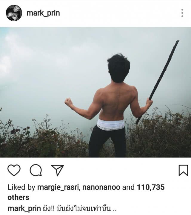 "หมาก" ติดใจปีนเขาผจญภัย แง้มเตรียมวางโฟโต้บุ๊ค