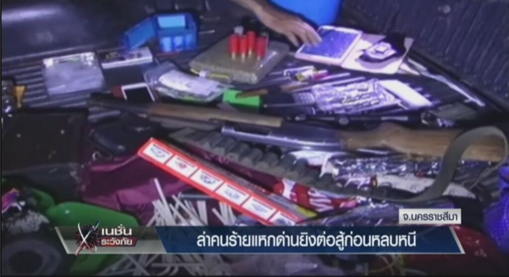 เก็บตกทั่วไทย 22-5-60 (3) ล่าคนร้ายเเหกด่านยิงต่อสู้ก่อนหลบหนี เก็บตกทั่วไทย 22-5-60 (3) ล่าคนร้ายเเหกด่านยิงต่อสู้ก่อนหลบหนี