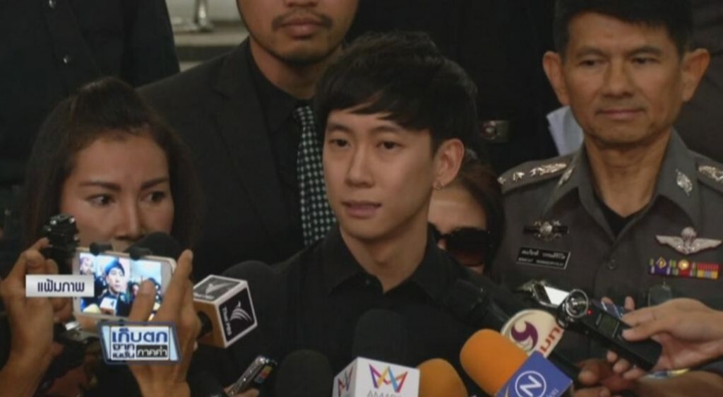 เก็บตกค่ำ 22-5-60 (2) อัยการรับสำนวน"แพท-เบนซ์" กับพวกรวม 5 คน ฟอกเงินแล้ว เก็บตกค่ำ 22-5-60 (2) อัยการรับสำนวน"แพท-เบนซ์" กับพวกรวม 5 คน ฟอกเงินแล้ว