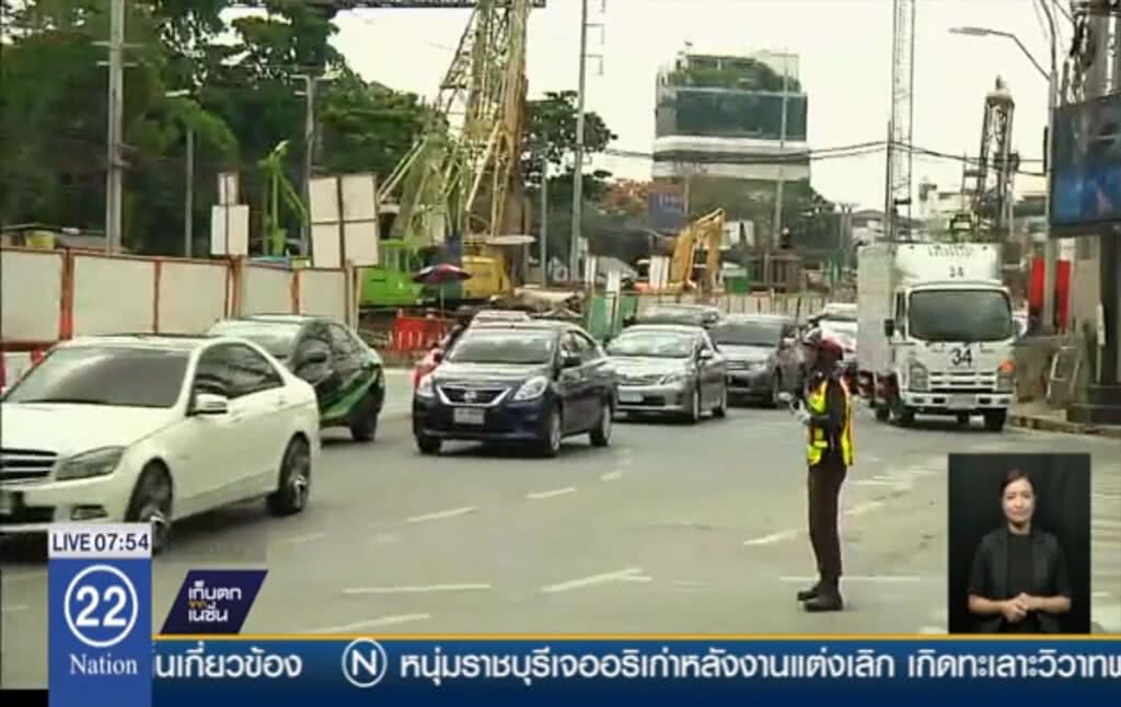 เลื่อนเปิดแยกรัชโยธิน ฝนตกน้ำท่วมอุโมงค์ เลื่อนเปิดแยกรัชโยธิน ฝนตกน้ำท่วมอุโมงค์