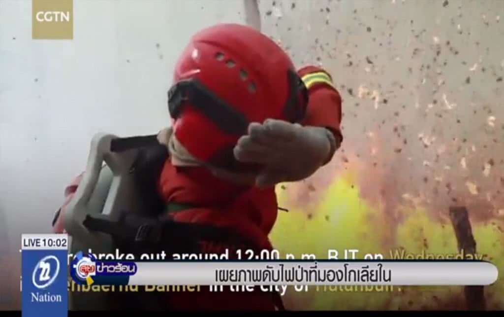 เผยภาพดับไฟป่าที่มองโกเลียใน เผยภาพดับไฟป่าที่มองโกเลียใน