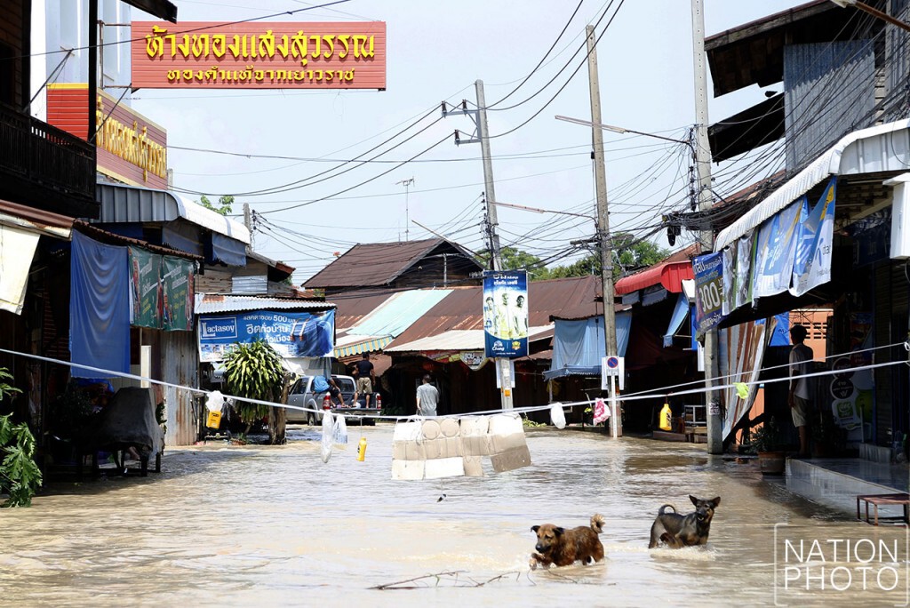 สถานการณ์น้ำท่วม อ.คีรีมาศ จ.สุโขทัย เริ่มคลี่คลาย สถานการณ์น้ำท่วม อ.คีรีมาศ จ.สุโขทัย เริ่มคลี่คลาย