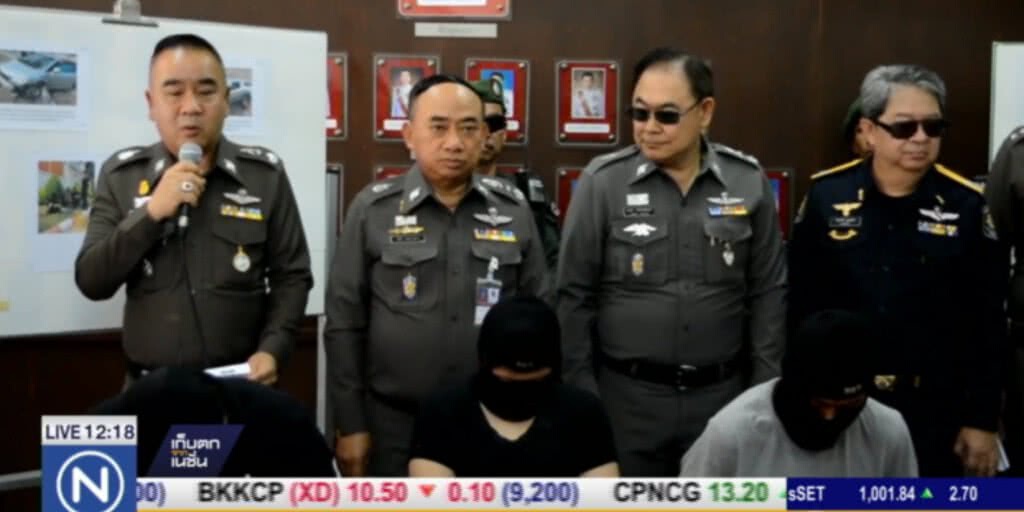 ตร.แปดริ้ว จับ 3 เครือข่ายยาบ้า พร้อมของกลาง 240,000 เม็ด ตร.แปดริ้ว จับ 3 เครือข่ายยาบ้า พร้อมของกลาง 240,000 เม็ด