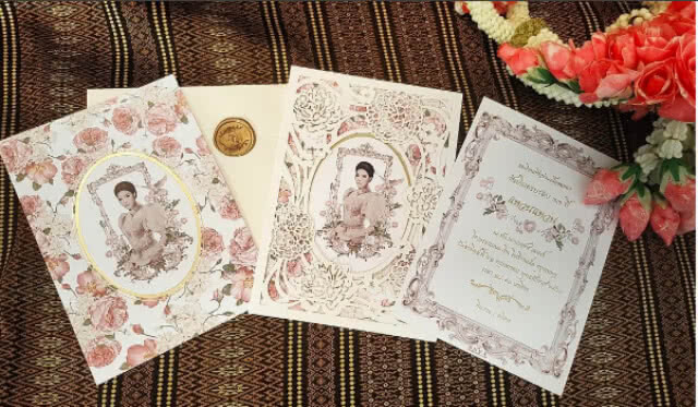 "แหวนแหวน" ร่อนการ์ดจัดปาร์ตี้วันเกิดธีม "ทวิภพ"