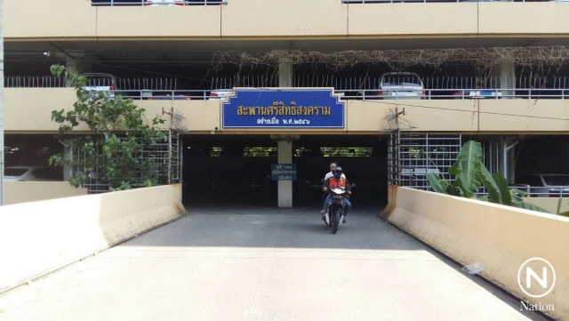 แกะรอยบึ้ม...ส่อง! ทางเข้า-ออก รพ.พระมงกุฎ