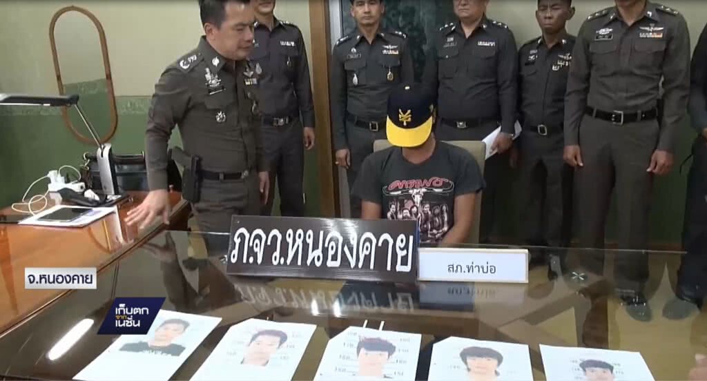 23-5-2560 เตรียมออกหมายจับ 5 วัยรุ่นรุมโทรมเด็ก 23-5-2560 เตรียมออกหมายจับ 5 วัยรุ่นรุมโทรมเด็ก