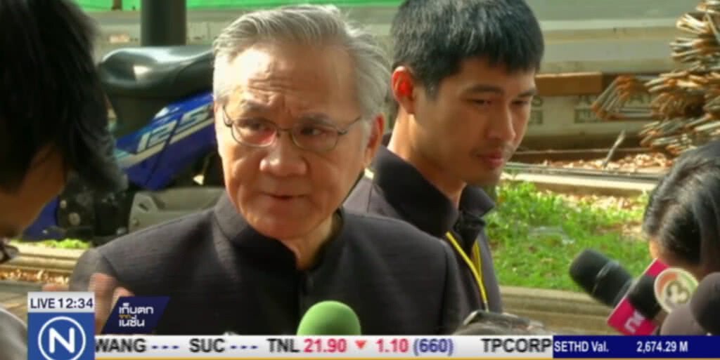 "ดอน" รับเหตุระเบิด รพ.พระมงกุฏฯ กระทบภาพลักษณ์ประเทศ "ดอน" รับเหตุระเบิด รพ.พระมงกุฏฯ กระทบภาพลักษณ์ประเทศ
