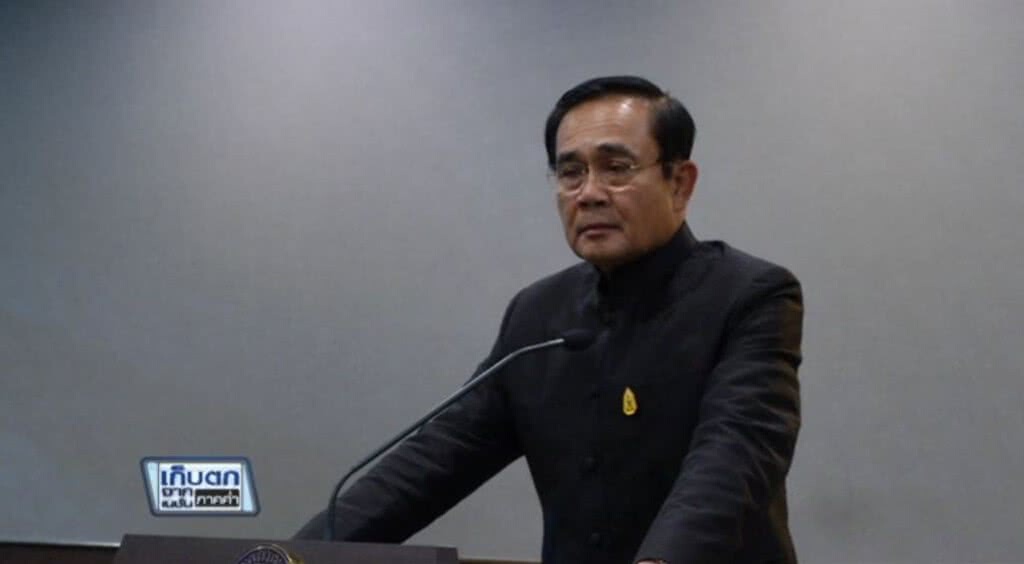 เก็บตกค่ำ 23-5-60 (2) นายกฯชี้เลือกตั้งขึ้นอยู่กับสถานการณ์บ้านเมือง เก็บตกค่ำ 23-5-60 (2) นายกฯชี้เลือกตั้งขึ้นอยู่กับสถานการณ์บ้านเมือง