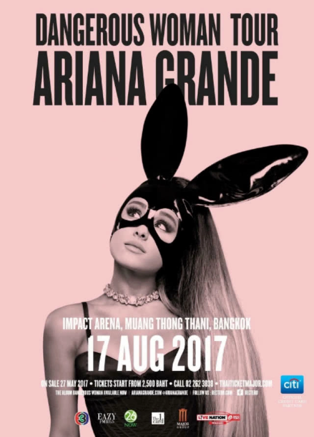 ทำความรู้จัก "อะรีอานา กรานเด" ซุปตาร์ขวัญใจวัยรุ่น