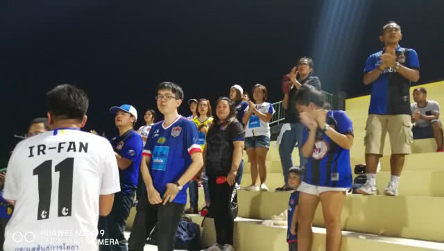 "วัวชนบางกอก"... บอลแพ้ยิ่งต้องเชียร์