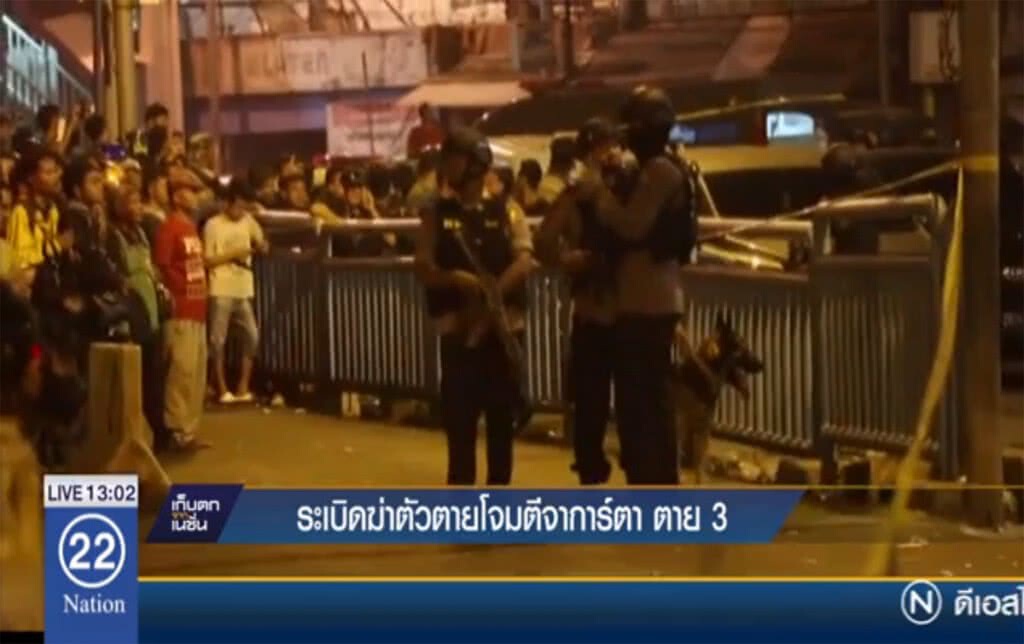 ระเบิดฆ่าตัวตายโจมตีจาการ์ตา ตาย3 ระเบิดฆ่าตัวตายโจมตีจาการ์ตา ตาย3
