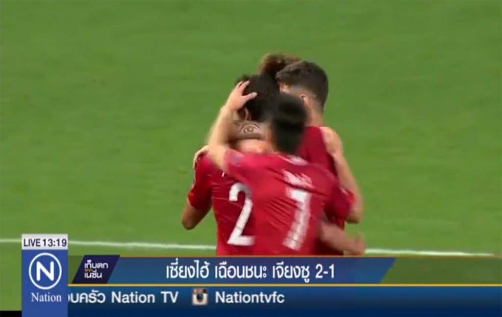 เซี่ยงไฮ้เฉือนชนะ เจียงซู 2-1 เซี่ยงไฮ้เฉือนชนะ เจียงซู 2-1